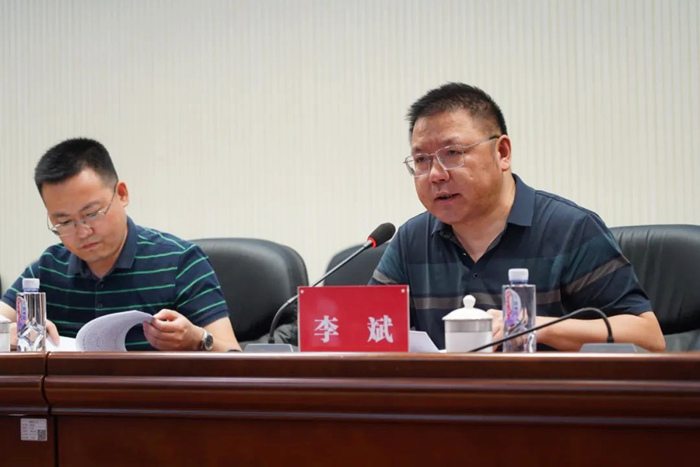 C:UsersHWDesktop新建文件夹 (2)桃源县基层工会财务监督检查工作动员部署会20907 (2).png