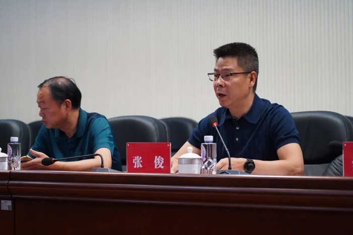 C:UsersHWDesktop新建文件夹 (2)桃源县基层工会财务监督检查工作动员部署会20907 (4).png